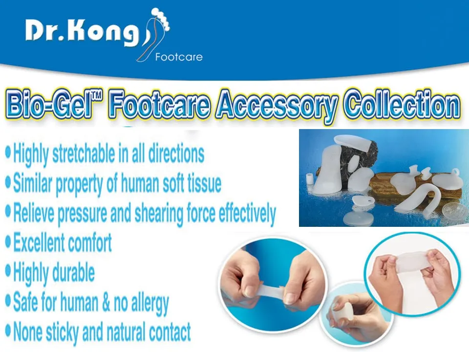 DR.KONG BIO-GEL-BUNION PROTECTOR ACCESSORIES DK-DKA10-F(RP : $16.90)