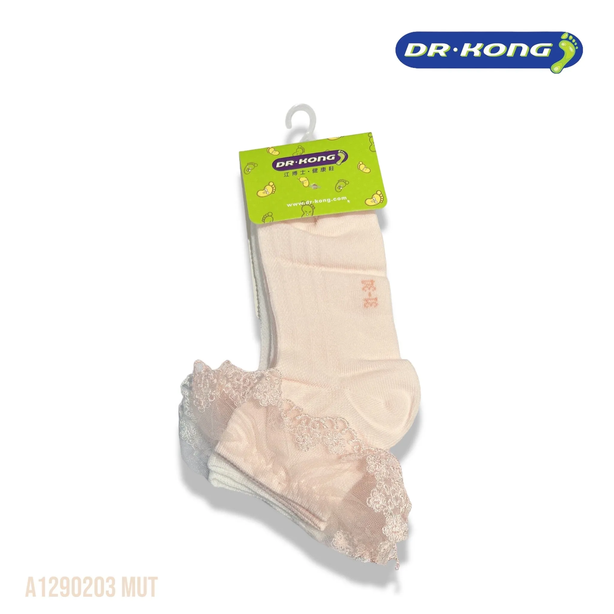 DR.KONG HEALTH SOCKS DK-A1290203-MUT-31(RP : $15.90)